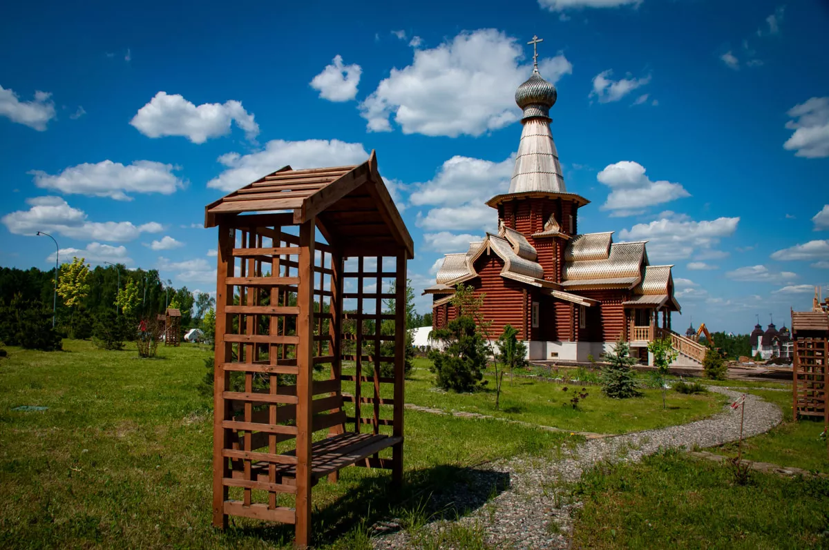 Свадьба в «Черёмушках»